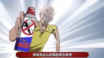 娱乐是个圈吃瓜群众散了,吃瓜群众散场，幕后真相揭晓